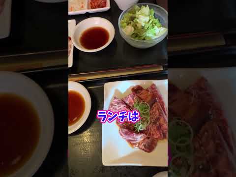 ツーリングのランチは焼肉。ファイヤー。【カンザキ/エバチャンネル】