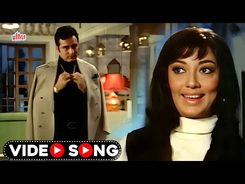 70s Romantic Hindi Song | लता जी और लक्समिकान्त प्यारेलाल का सुपरहिट गाना | Sadhana, Feroz Khan