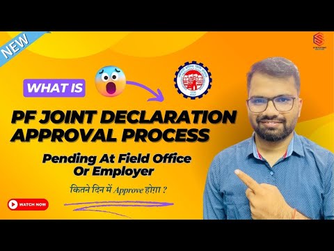 EPFO Joint Declaration Approval Process 2024 | JD Request showing Pending at employer / field Office