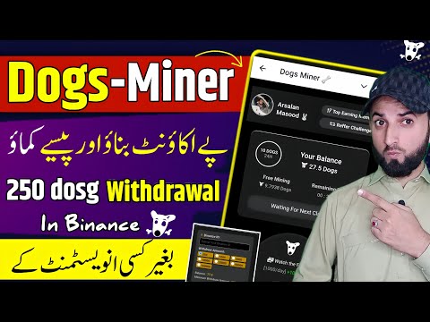 Dogs Miner Earning App without investment | Dogs Miner Airdrop Withdrawal | dogs Miner Bot |