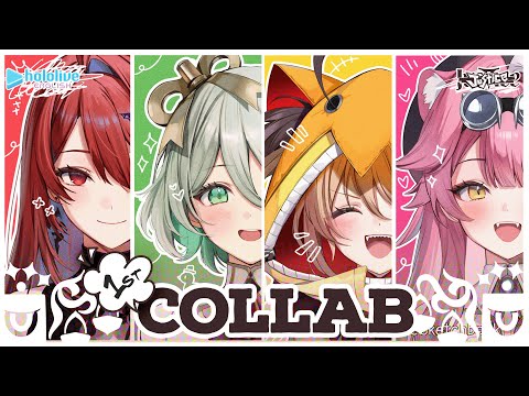 Ello! Hi! Hallo! Ciao! - Justice’s 1st Collab! #holoJustice