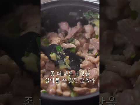 유튜브를 시작하게 된 이유