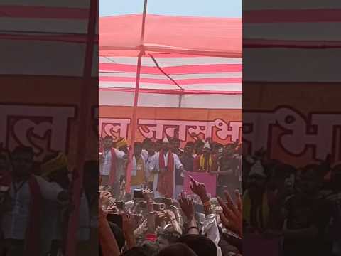 पवनवा मांगे घूमी घूमी वोट #pawansingh #pawan #viral