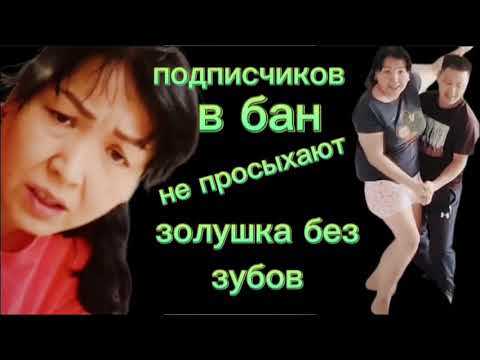 @ShindrMindr_Official Шиндра мындра новый обзор на моём дзен