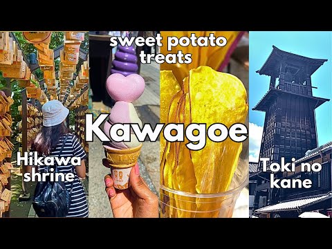 Kawagoe day trip | Hikawa shrine, Ichibangai street, Toki no Kane Bell Tower| Sweet potato Ice cream