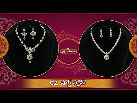 CZ Short Necklace Collection | 1Gram Gold Jewellery | Ambica Fashion Jewellery