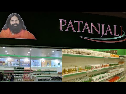 Patanjali Mega Store Amanora Mall Pune | Patanjali Store Pune | VlogGoals