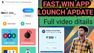 fast win app withdrawal proof kaise kare || fast win app refer  @vikkimeenaearningtrick