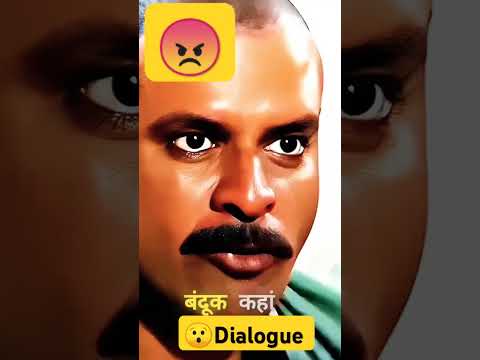 😡ब्लॉकबस्टर फिल्म  #trandingshortsfeed #viralshorts