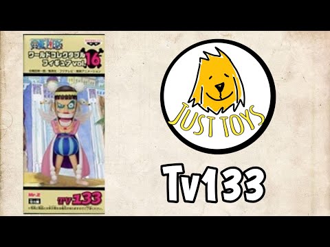 WCF ONE PIECE review TV133