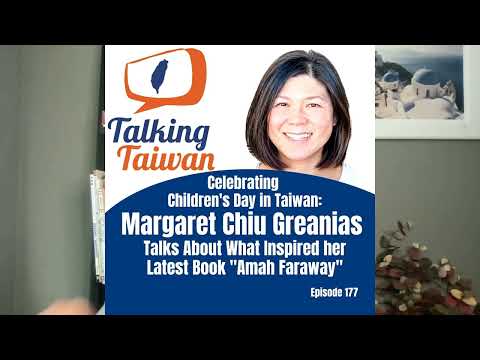 Amah Faraway by Children's Book Author Margaret Greanias SHORT