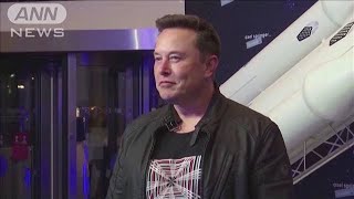 【速報】イーロン・マスク氏「辞めるべき」57.5％　進退問う投票の結果判明(2022年12月19日)