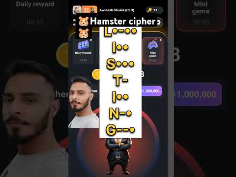 17 September Hamster Kombat Daily Cipher Codes -Daily Cipher Hamster Kombat Today