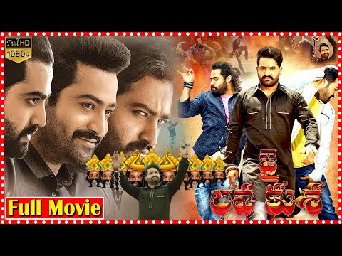 Jai Lava Kusa Telugu Full Action Movie | Jr. NTR | Raashii Khanna | Tamanna | Hamsa Nandini | MX