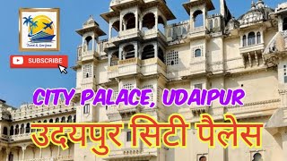 city palace udaipur @travellensfocus