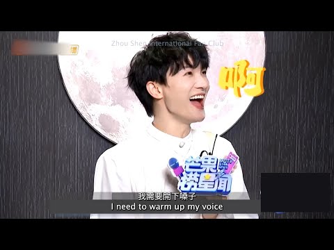 【ENG SUB】周深 Zhou Shen【INTERVIEW 2】Mid-Autumn Festival Greetings