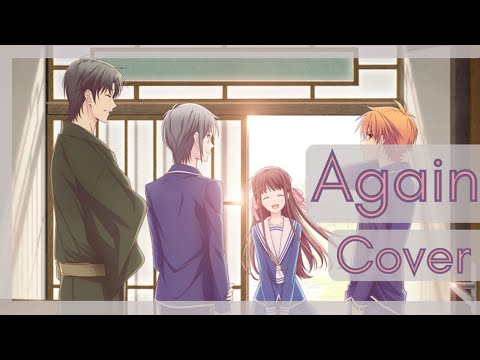 Again - Cover by Sakura Schwein