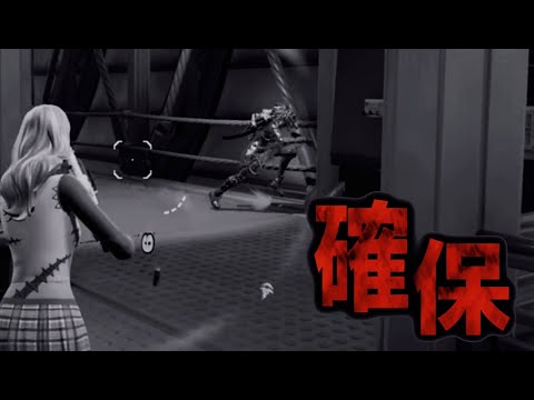 全力疾走してる子が面白すぎたww[フォートナイト/Fortnite]