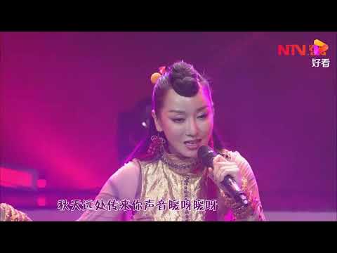 万物生 - 萨顶顶【NTV农视】