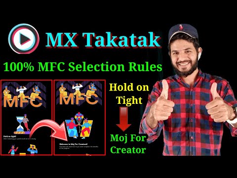 MX Takatak MFC selection new rules | Takatak by moj 100% selection in mfc | hold on tight problem|