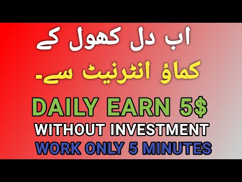 How to make money from clipclaps | how to earn money online without investment | wattoo tech