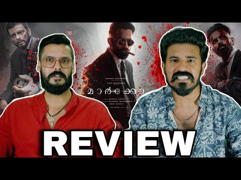 Marco REVIEW Malayalam | Unni Mukundan Haneef Adeni Ravi Basrur | Entertainment Kizhi