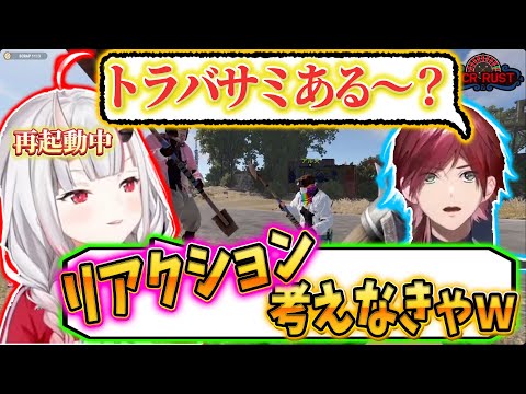 トラバサミコントに本気なローレン・イロアスさんと百鬼あやめさん【ローレン・イロアス切り抜き / 百鬼あやめ切り抜き / にじさんじ切り抜き / ホロライブ切り抜き】