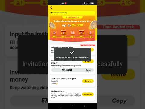 Invalid invitation code problem on snack video | wattoo tech