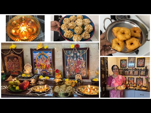 Karthigai Deepam Vlog / எங்கள் வீட்டு கார்த்திகை தீபம் / பொரி உருண்டை, வடை / Poriurundai , Vadai