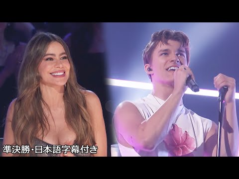 Alex wins over the judge again with a ballad of his own  | AGT 2024 Semifinals