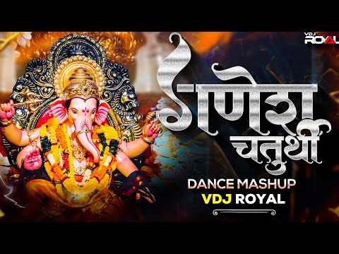 Ganpati Songs Mashup | Ganesh Songs For Dance | Ganesh chaturthi songs | Muzical Codex X VDj Royal