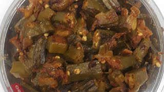 New style bhindi | quick bhindi  recipe #shorts #youtubeshorts #trending#viralshorts#trends#bhindi