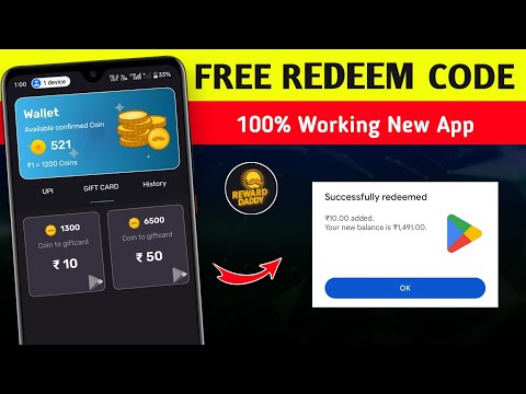 New Redeem Code App | Free Redeem Code | Free Redeem Code App | Free Google Play Redeem Code App