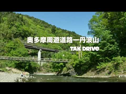 Audi TT Drive from the spring tour road to Mt. Tanba in Yamanashi Prefecture