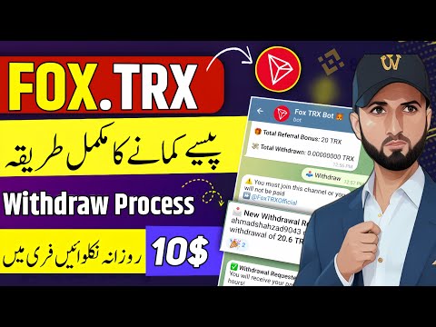 Fox TRX Bot Earning App without investment | Fox Trx Withdrawal Process | Fox Trx Bot Telegram |