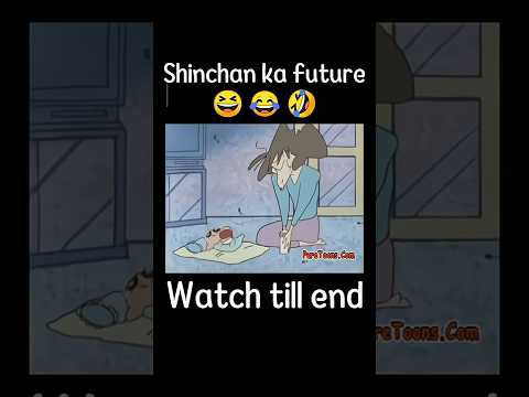 Shinchan Ka future snakat me hai, Hamara payra Shinchan #short