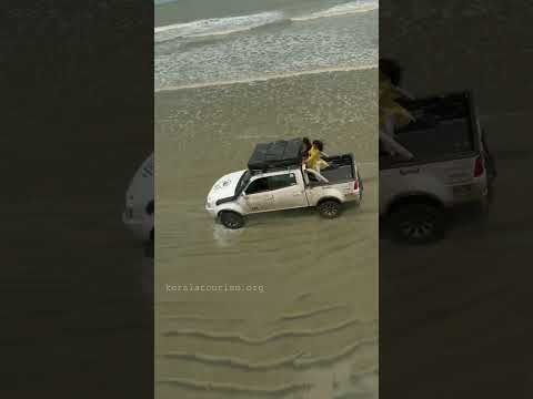 Exploring the Wonders of Muzhappilangad Beach: Kerala's Drive-In Gem