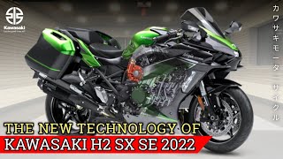 Kawasaki Motorcycle 🇯🇵 | Kawasaki Ninja H2 SX SE 2022 Review