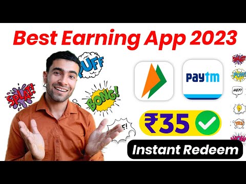 UPI Earning App 2023 | New Earning App Today | Online Money Making Earning App