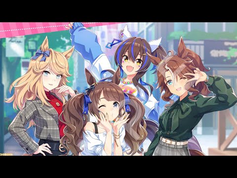 『ウマ娘』トーセンジョーダンソロ曲『ゆーてネタだかんね♡』非公式MAD☆リクエスト曲