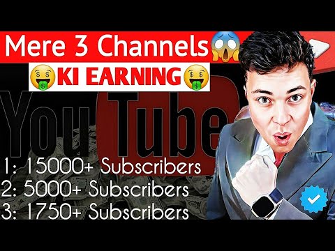 5 Years YouTube Earning & Experience in 10 min 😏 Don’t Miss🔥