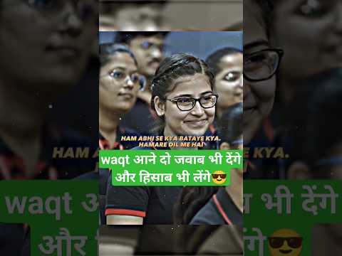 waqt⏳ आने दो जवाब भी देंगे और हिसाब भी लेंगे#shortsfeed #shots #shorts #viral #trending #pharmacist