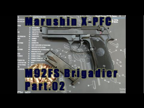 ToyGunﾓﾃﾞﾙｶﾞﾝ発火【マルシン工業 X-PFC M92FS ブリガディア 】の発火PART.2 破損と再発編