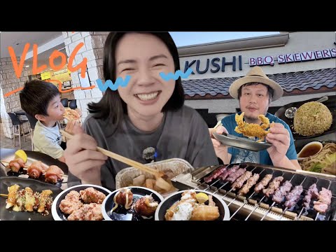 【Vegas美食探店1】韓國羊肉串炸雞、燒賣、章魚燒吃到飽！？第一次來這種店！