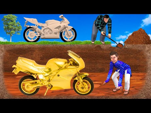 Ungerground Motorbike Thief Comedy Video Hindi Kahaniya Golden Motorbike Thief Hindi Stories