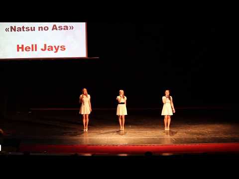 【LIVE】Hell Jays -  Natsu no Asa (Kalafina Cover)