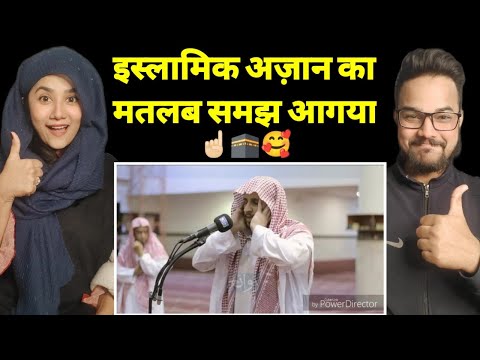 Indian Reaction to Christian Azan VS Muslim Azan