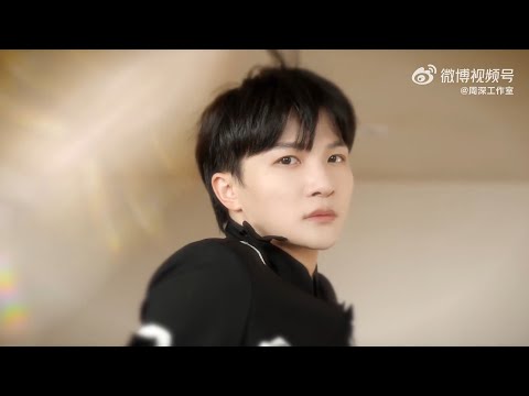 【SHORTS】 周深  Zhou Shen 【BTS】Behind-the-scenes of the Billboard China Cover Story Photoshoot Session