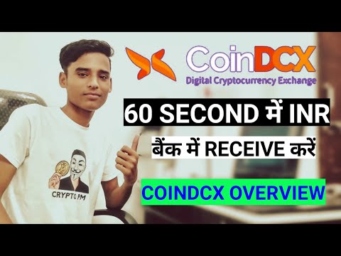 CoinDCX [DCXINSTA] Best Indian Crypto Exchange Overview..! 60 Second में पैसा बैंक में