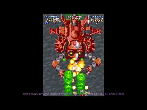 [160]魔法大作戰-Mahou Daisakusen/Sorcer Striker-單人雙打零接關全破 Double Play 1 Coin Clear #1 琪塔